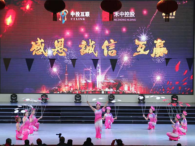 雜技表演 年會節目表演 轉花蝶