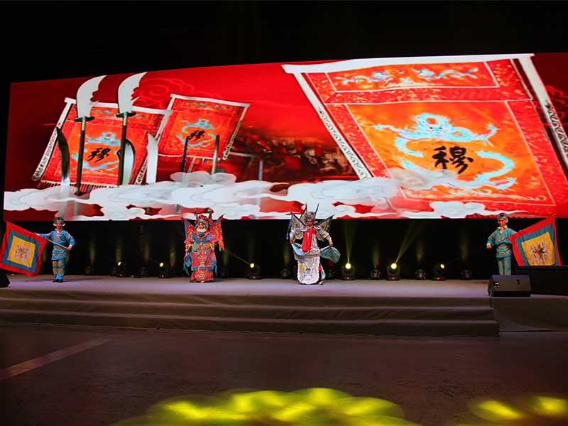 年會演出節目京劇表演